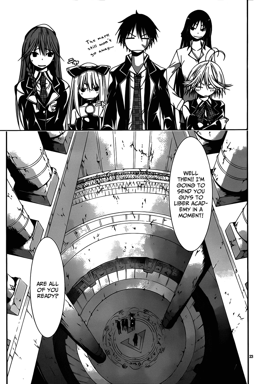 Trinity Seven: 7-Nin no Mahoutsukai Chapter 19 page 25 - Chapter 19: Second Security & Dimension Trouble
