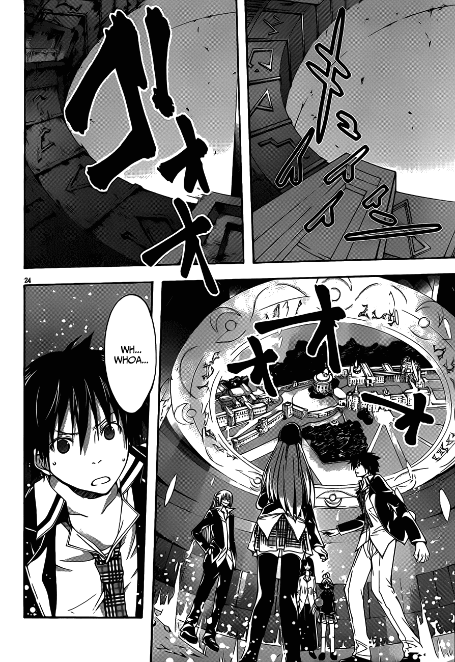 Trinity Seven: 7-Nin no Mahoutsukai Chapter 19 page 26 - Chapter 19: Second Security & Dimension Trouble