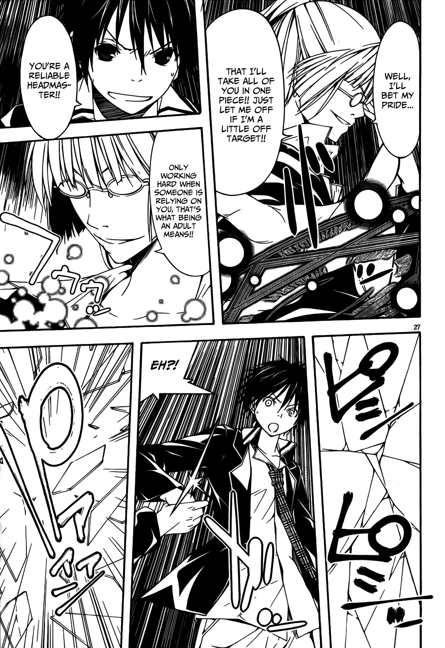 Trinity Seven: 7-Nin no Mahoutsukai Chapter 19 page 29 - Chapter 19: Second Security & Dimension Trouble