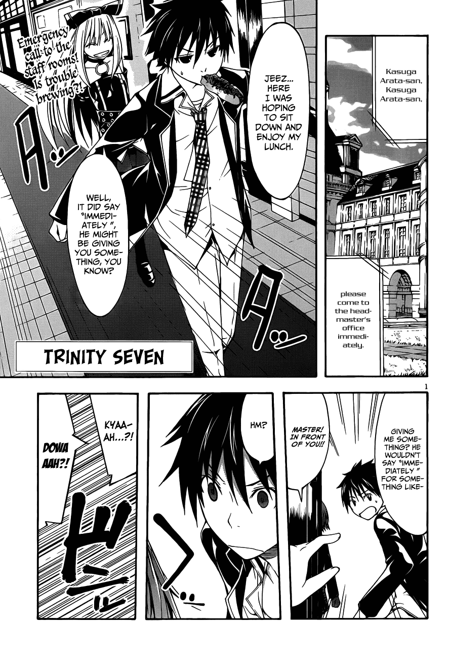 Trinity Seven: 7-Nin no Mahoutsukai Chapter 19 page 3 - Chapter 19: Second Security & Dimension Trouble