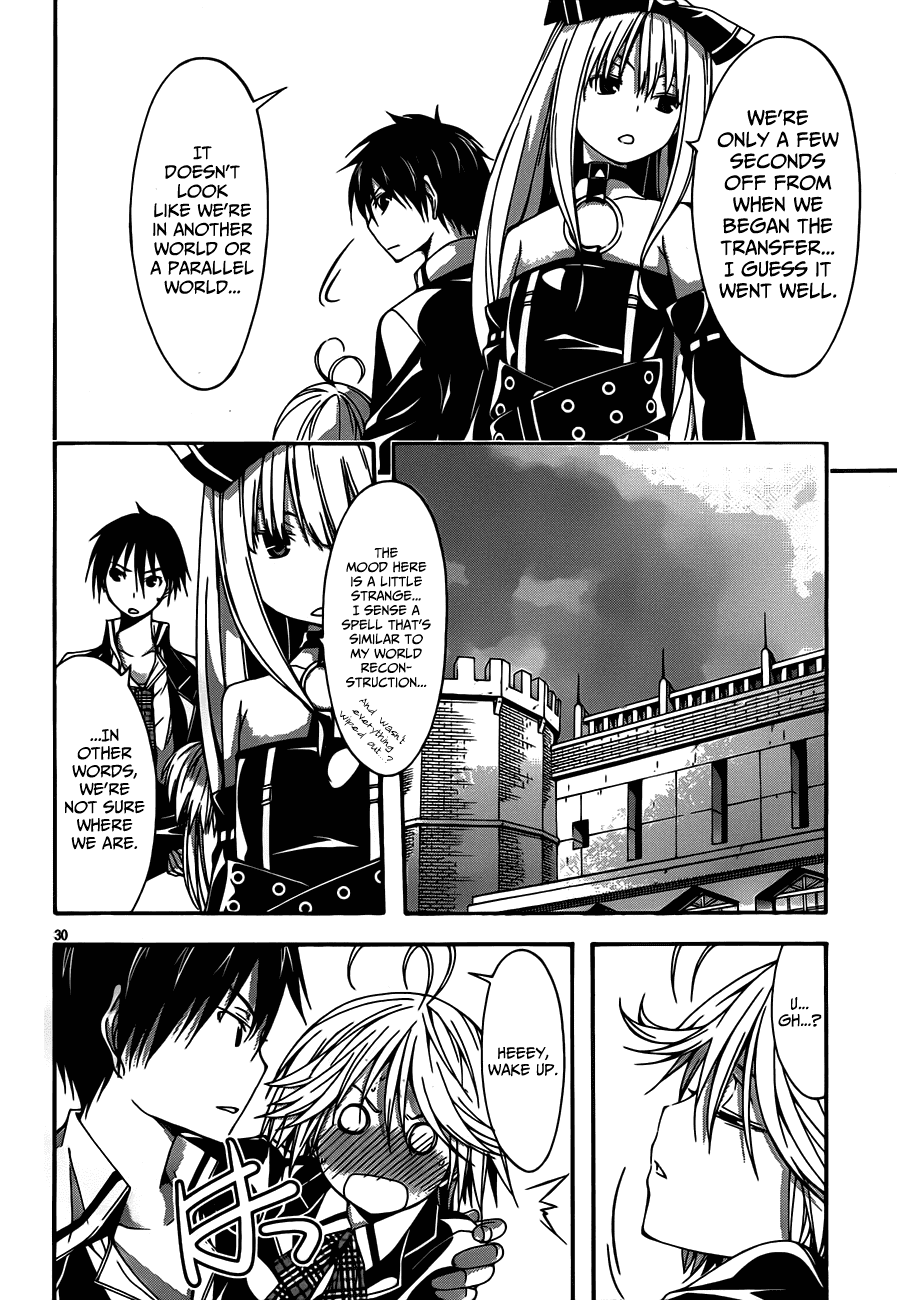 Trinity Seven: 7-Nin no Mahoutsukai Chapter 19 page 31 - Chapter 19: Second Security & Dimension Trouble