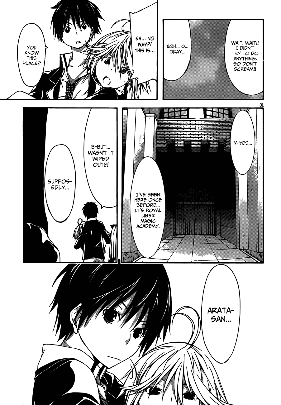 Trinity Seven: 7-Nin no Mahoutsukai Chapter 19 page 32 - Chapter 19: Second Security & Dimension Trouble