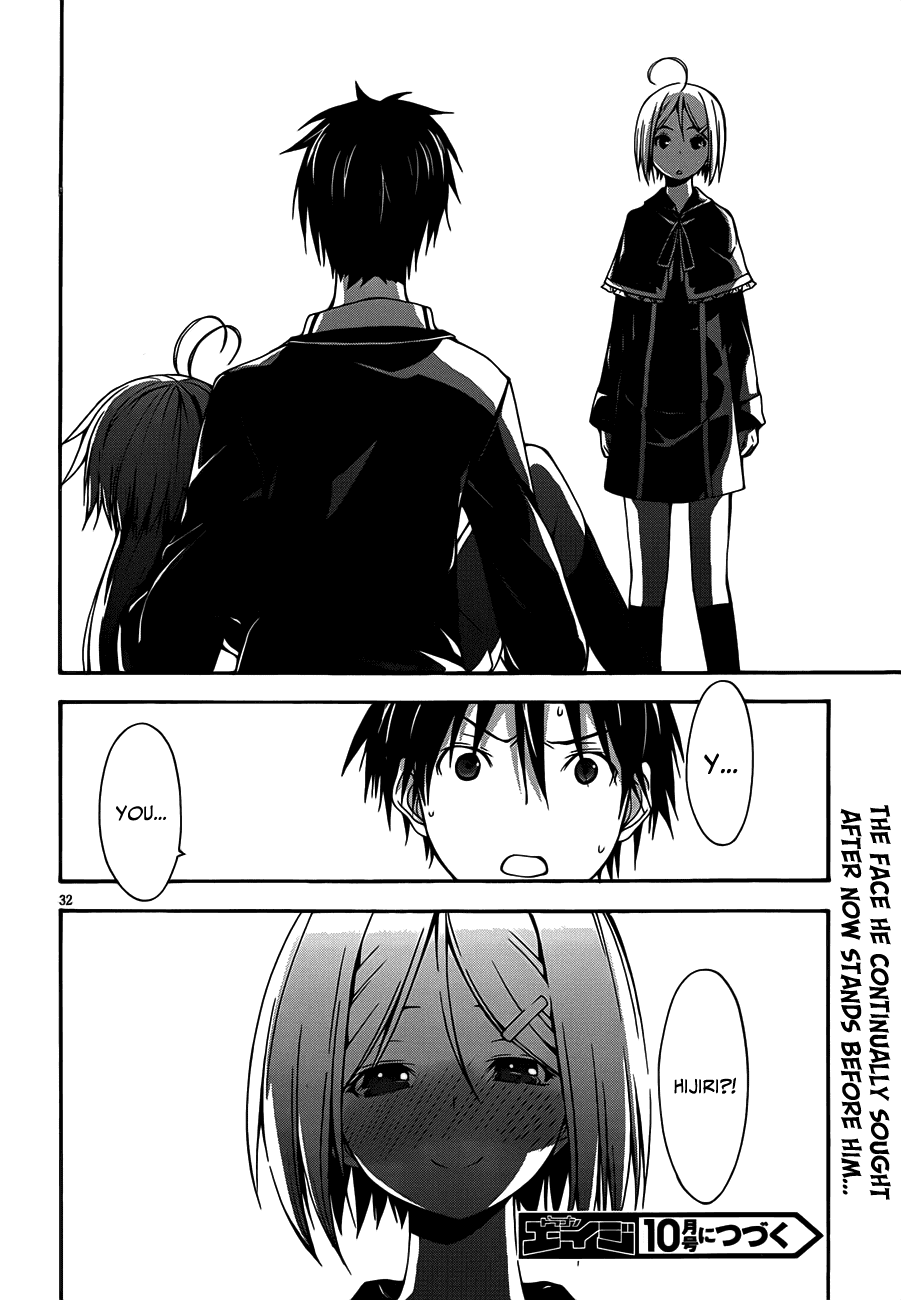 Trinity Seven: 7-Nin no Mahoutsukai Chapter 19 page 33 - Chapter 19: Second Security & Dimension Trouble