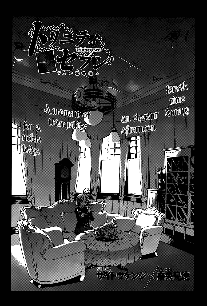 Trinity Seven: 7-Nin no Mahoutsukai Chapter 19 page 6 - Chapter 19: Second Security & Dimension Trouble