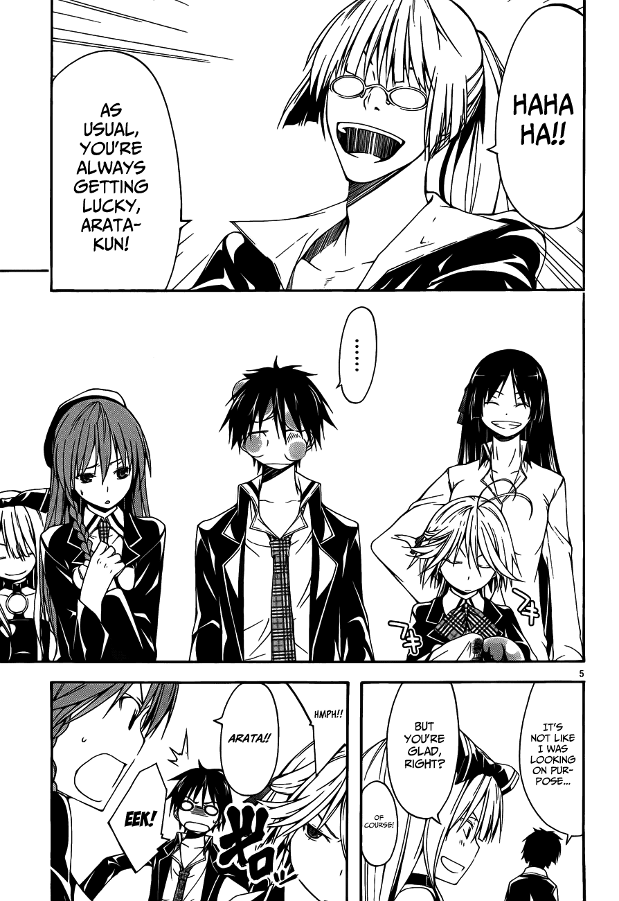 Trinity Seven: 7-Nin no Mahoutsukai Chapter 19 page 7 - Chapter 19: Second Security & Dimension Trouble