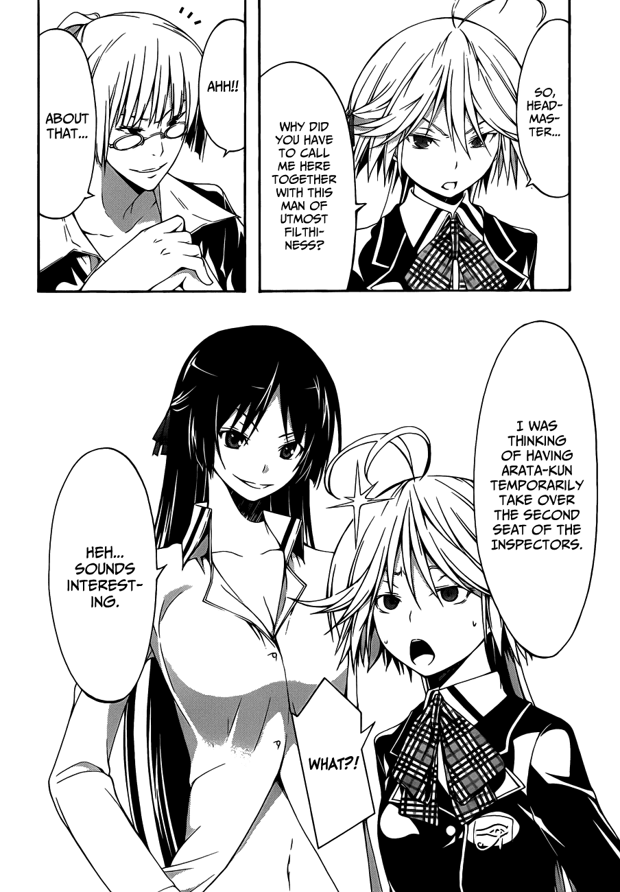 Trinity Seven: 7-Nin no Mahoutsukai Chapter 19 page 8 - Chapter 19: Second Security & Dimension Trouble