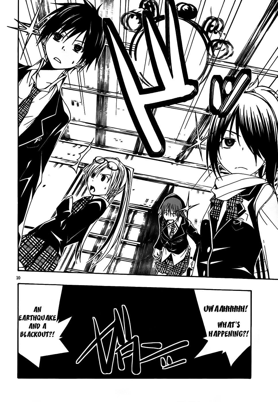 Trinity Seven: 7-Nin no Mahoutsukai Chapter 2 page 11 - Chapter 2: Night Lesson & Prison Lock