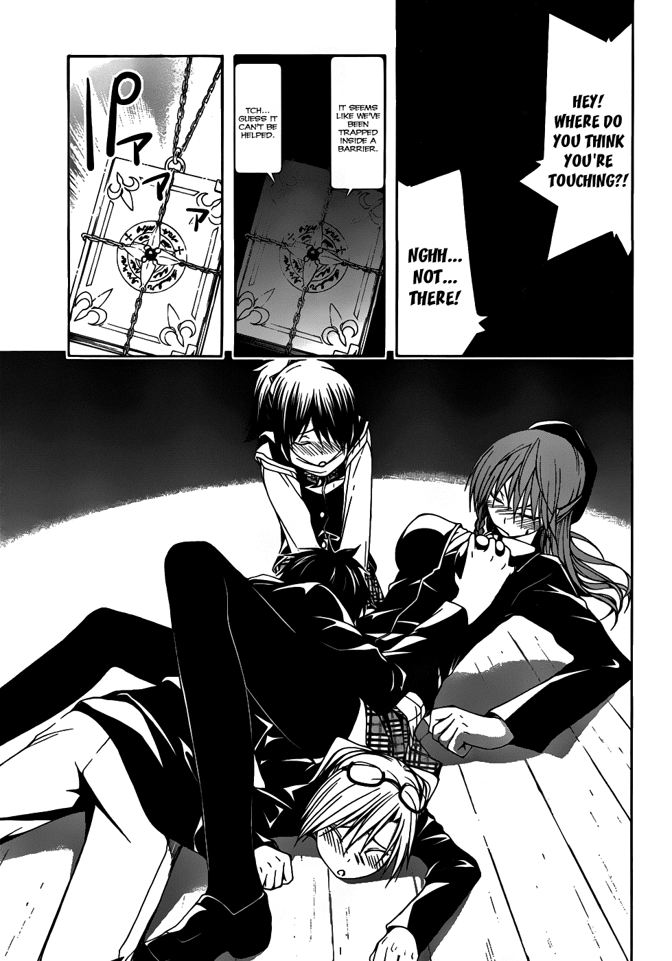 Trinity Seven: 7-Nin no Mahoutsukai Chapter 2 page 12 - Chapter 2: Night Lesson & Prison Lock