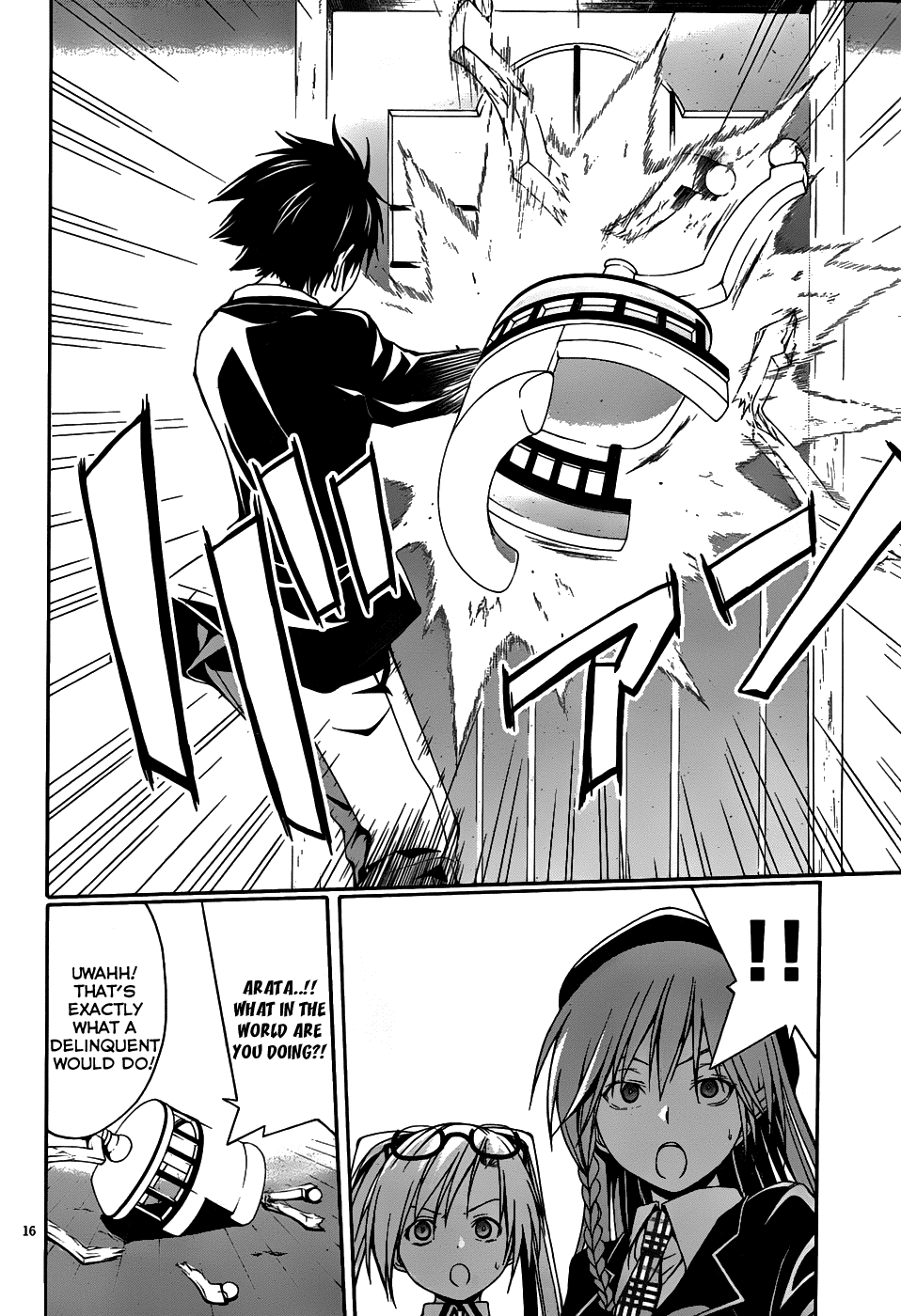 Trinity Seven: 7-Nin no Mahoutsukai Chapter 2 page 17 - Chapter 2: Night Lesson & Prison Lock