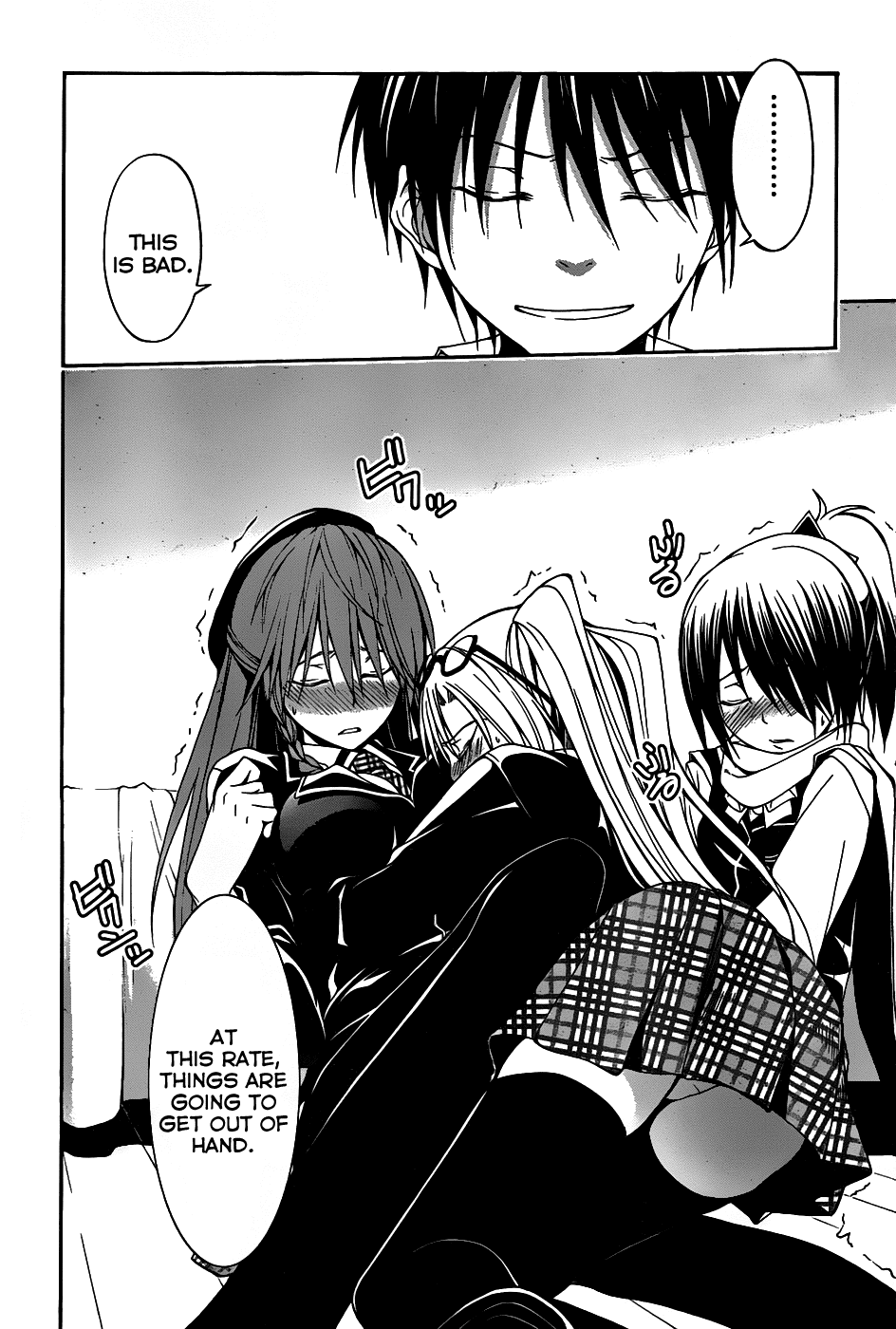 Trinity Seven: 7-Nin no Mahoutsukai Chapter 2 page 25 - Chapter 2: Night Lesson & Prison Lock