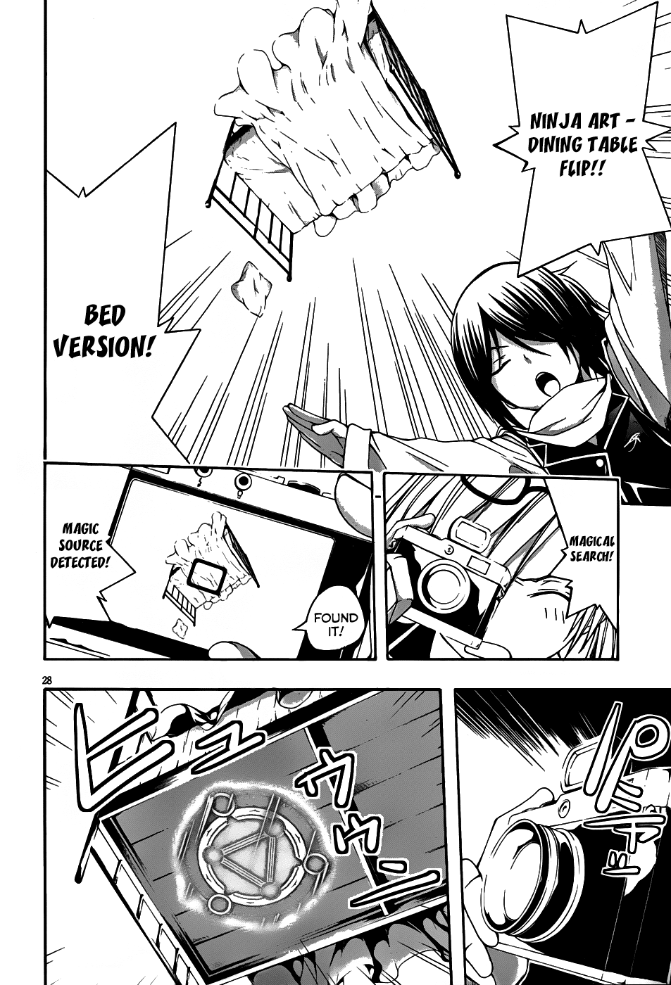 Trinity Seven: 7-Nin no Mahoutsukai Chapter 2 page 29 - Chapter 2: Night Lesson & Prison Lock