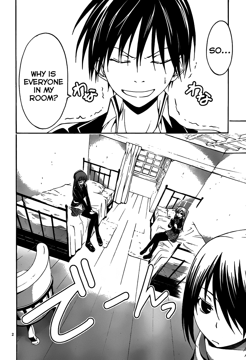Trinity Seven: 7-Nin no Mahoutsukai Chapter 2 page 3 - Chapter 2: Night Lesson & Prison Lock