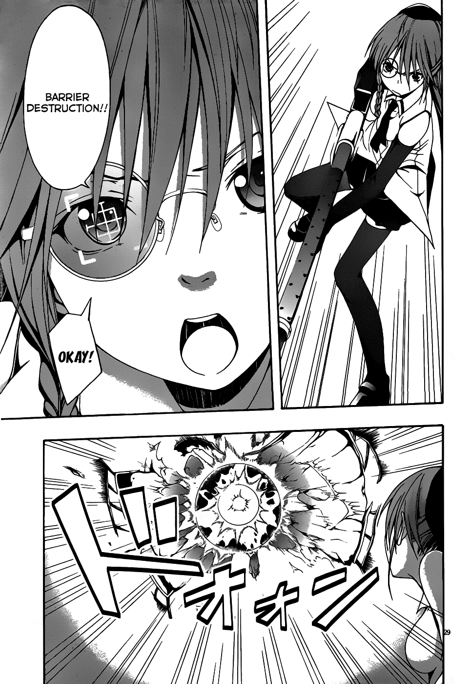 Trinity Seven: 7-Nin no Mahoutsukai Chapter 2 page 30 - Chapter 2: Night Lesson & Prison Lock