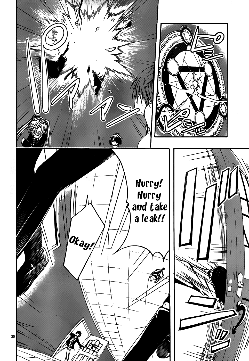 Trinity Seven: 7-Nin no Mahoutsukai Chapter 2 page 31 - Chapter 2: Night Lesson & Prison Lock