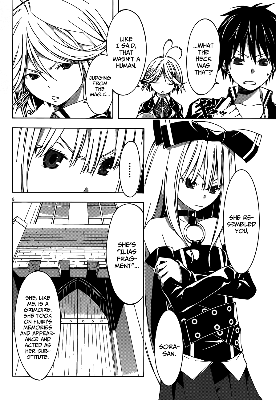 Trinity Seven: 7-Nin no Mahoutsukai Chapter 20 page 11 - Chapter 20: Ilias & Adventure