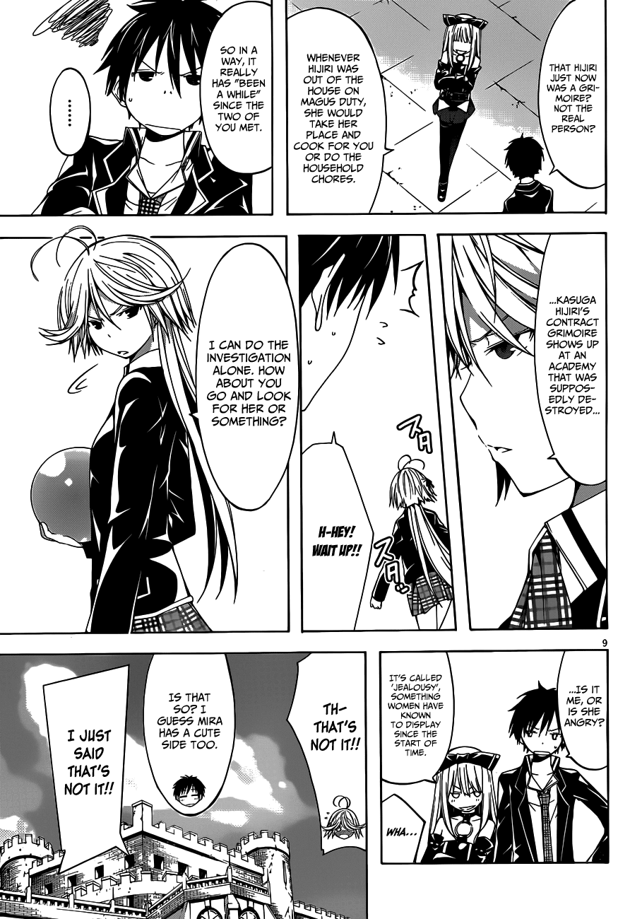 Trinity Seven: 7-Nin no Mahoutsukai Chapter 20 page 12 - Chapter 20: Ilias & Adventure