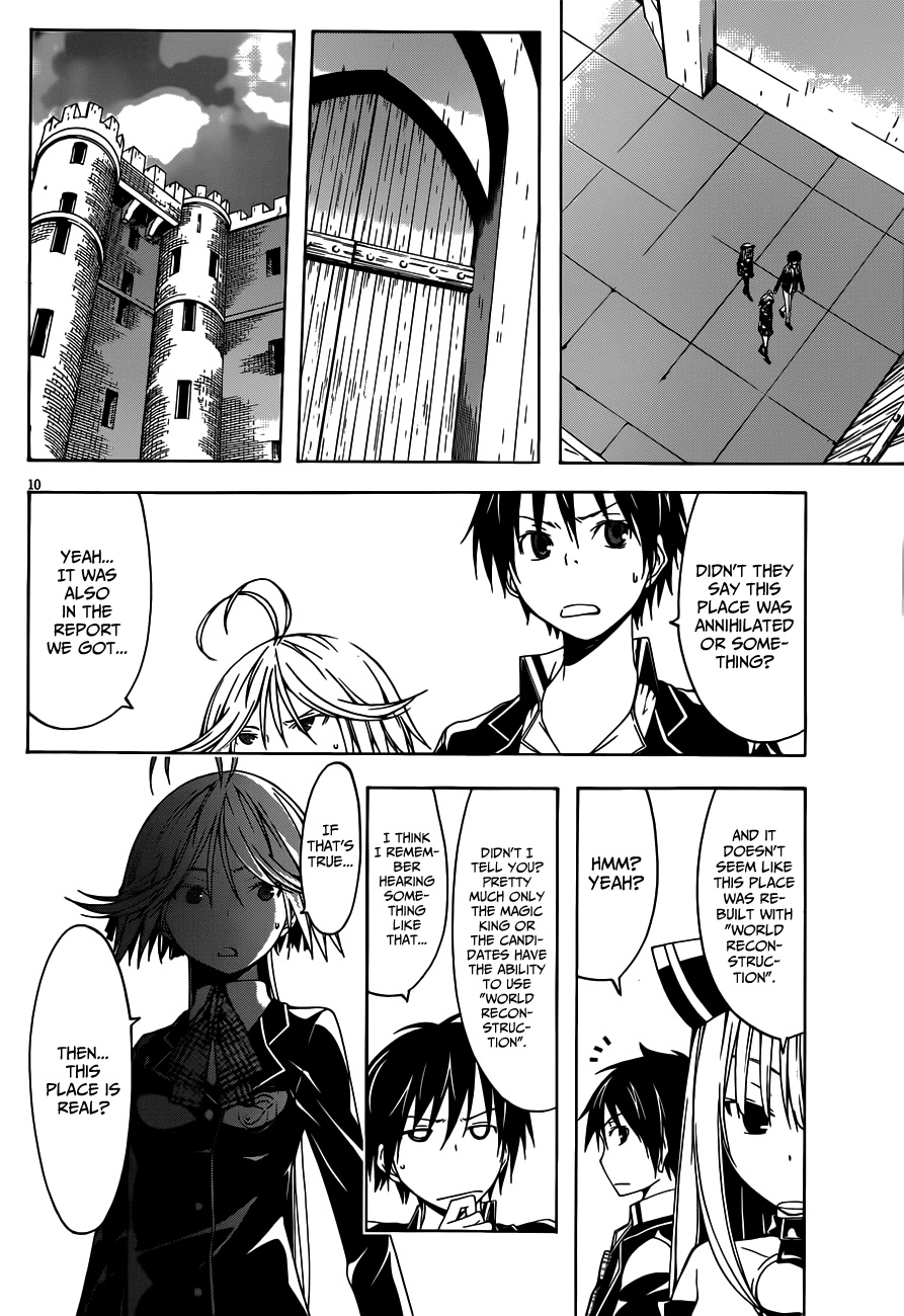 Trinity Seven: 7-Nin no Mahoutsukai Chapter 20 page 13 - Chapter 20: Ilias & Adventure