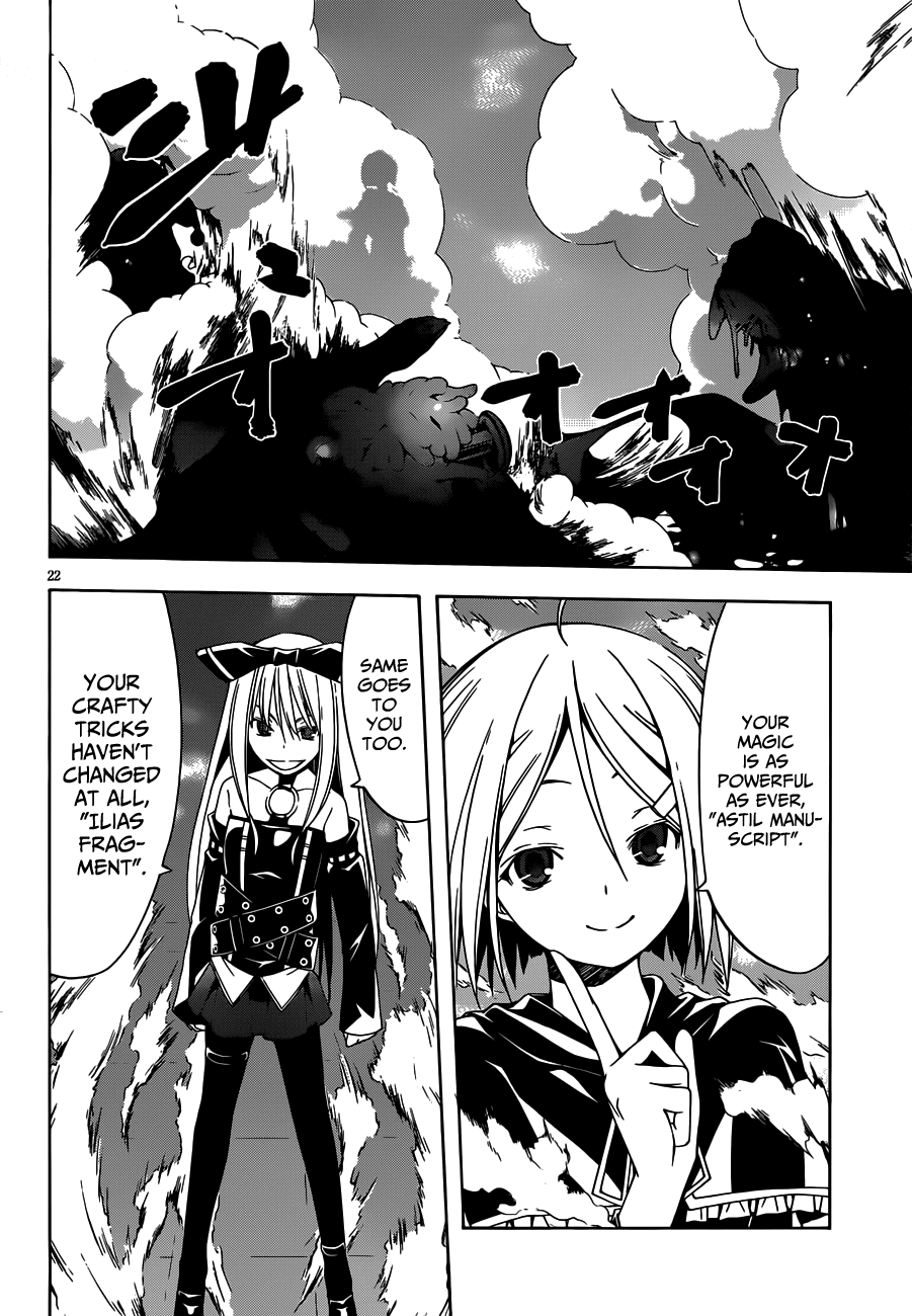 Trinity Seven: 7-Nin no Mahoutsukai Chapter 20 page 23 - Chapter 20: Ilias & Adventure