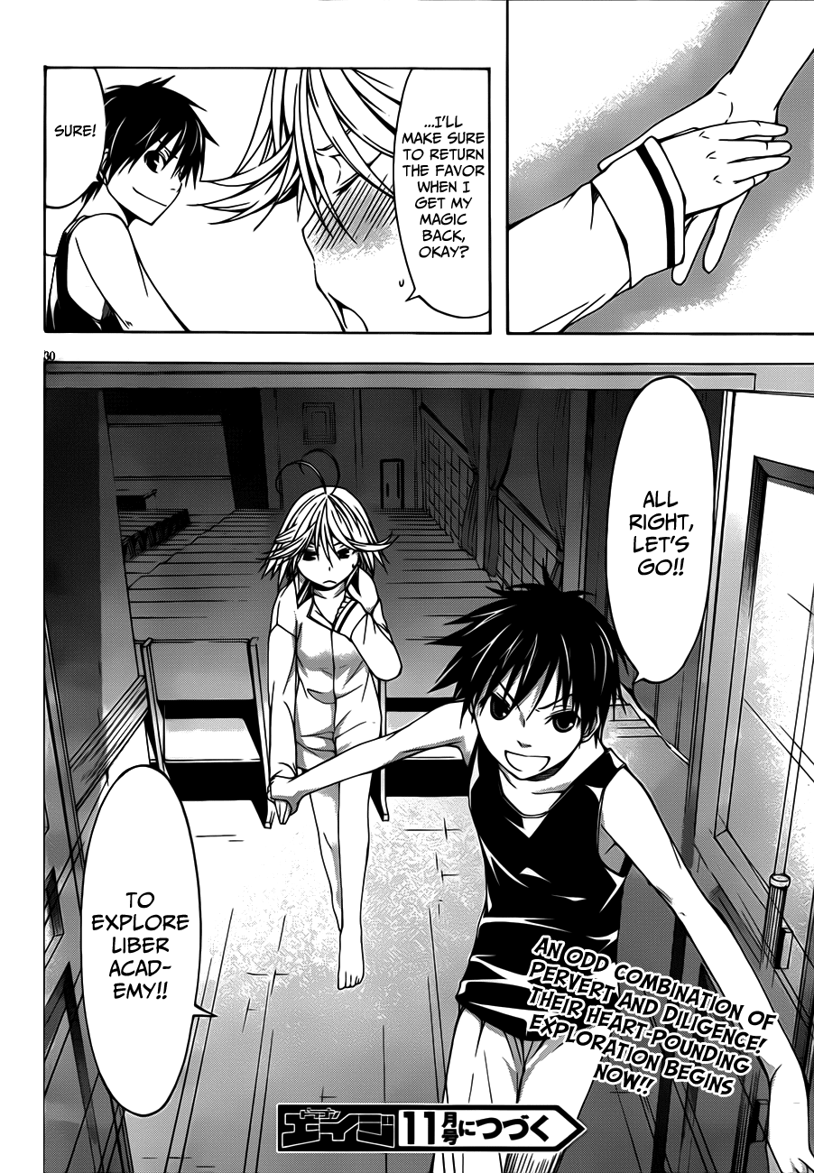 Trinity Seven: 7-Nin no Mahoutsukai Chapter 20 page 31 - Chapter 20: Ilias & Adventure