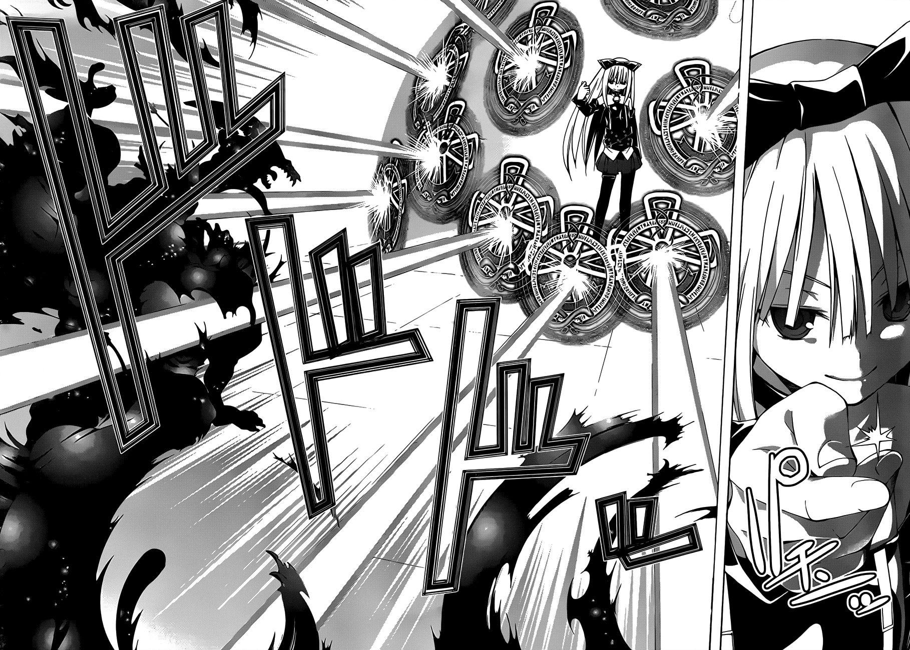 Trinity Seven: 7-Nin no Mahoutsukai Chapter 20 page 5 - Chapter 20: Ilias & Adventure