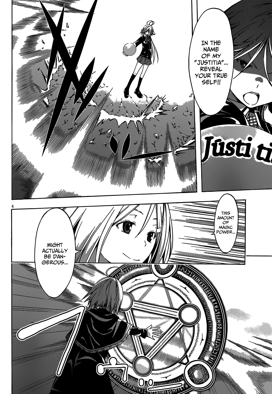 Trinity Seven: 7-Nin no Mahoutsukai Chapter 20 page 7 - Chapter 20: Ilias & Adventure