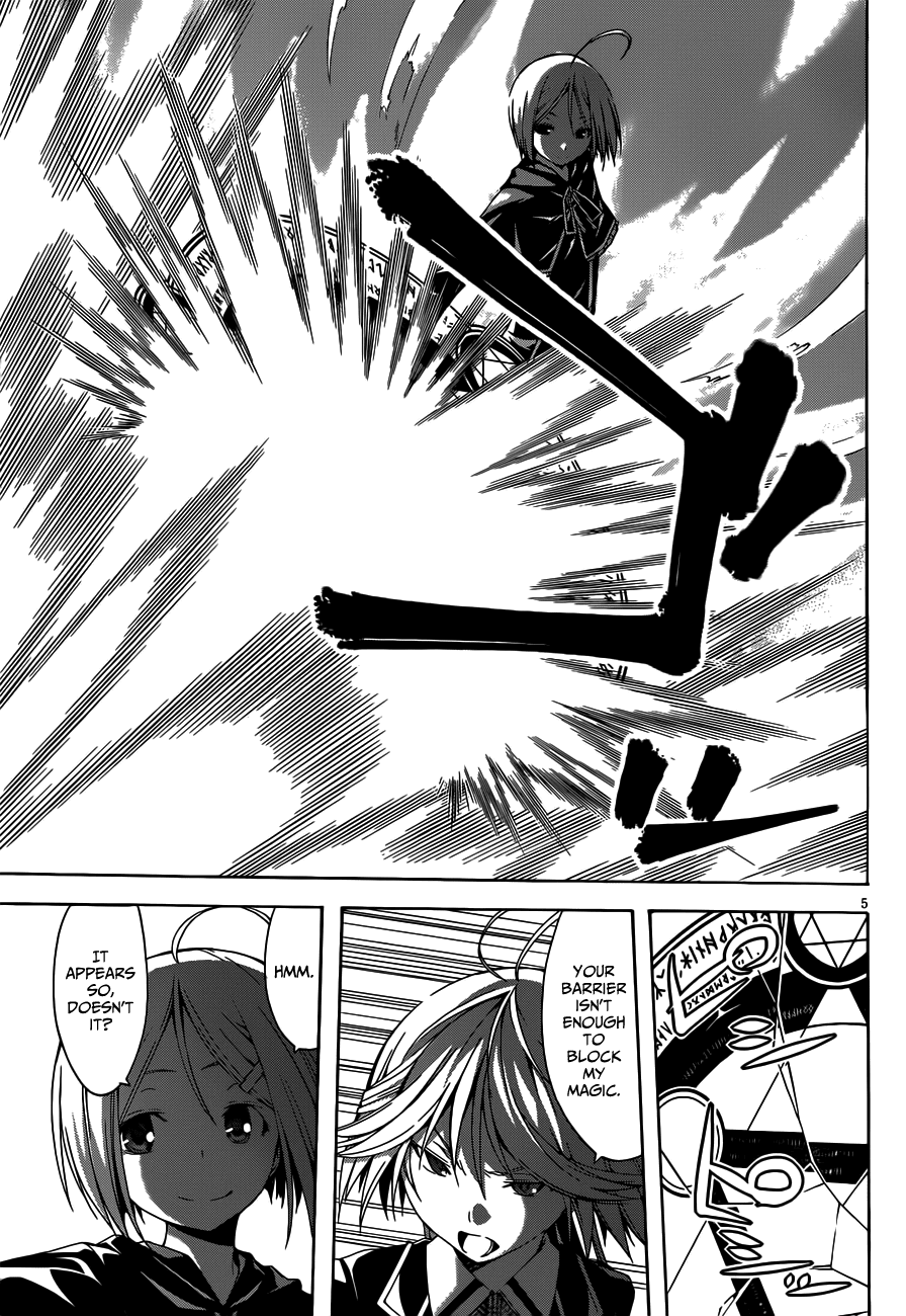 Trinity Seven: 7-Nin no Mahoutsukai Chapter 20 page 8 - Chapter 20: Ilias & Adventure