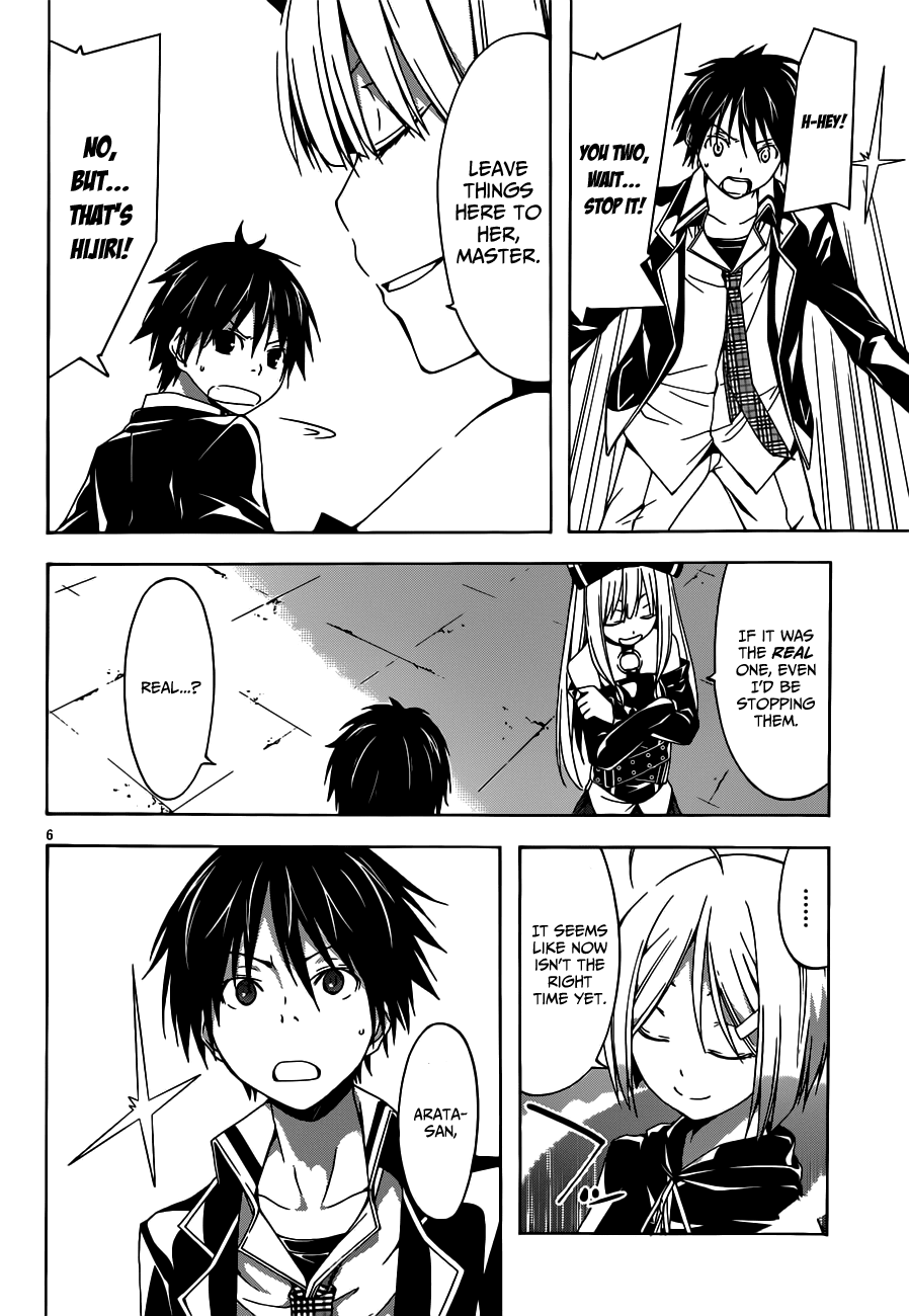 Trinity Seven: 7-Nin no Mahoutsukai Chapter 20 page 9 - Chapter 20: Ilias & Adventure