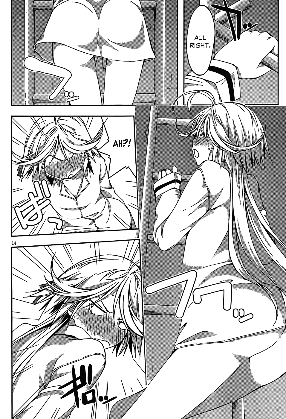 Trinity Seven: 7-Nin no Mahoutsukai Chapter 21 page 15 - Chapter 21: Bible Battle & Sweet Memory