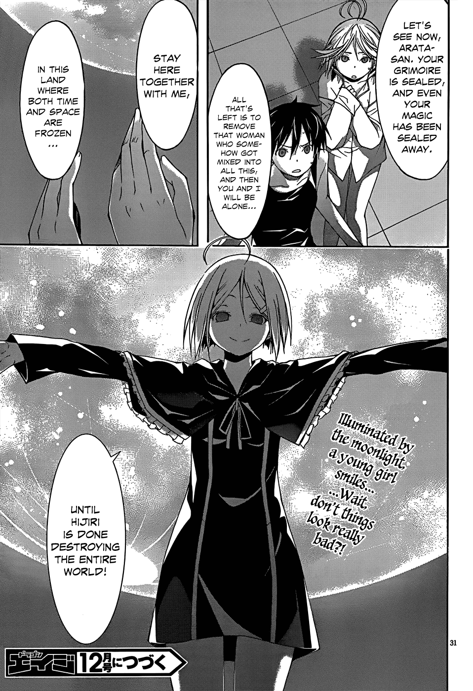 Trinity Seven: 7-Nin no Mahoutsukai Chapter 21 page 32 - Chapter 21: Bible Battle & Sweet Memory