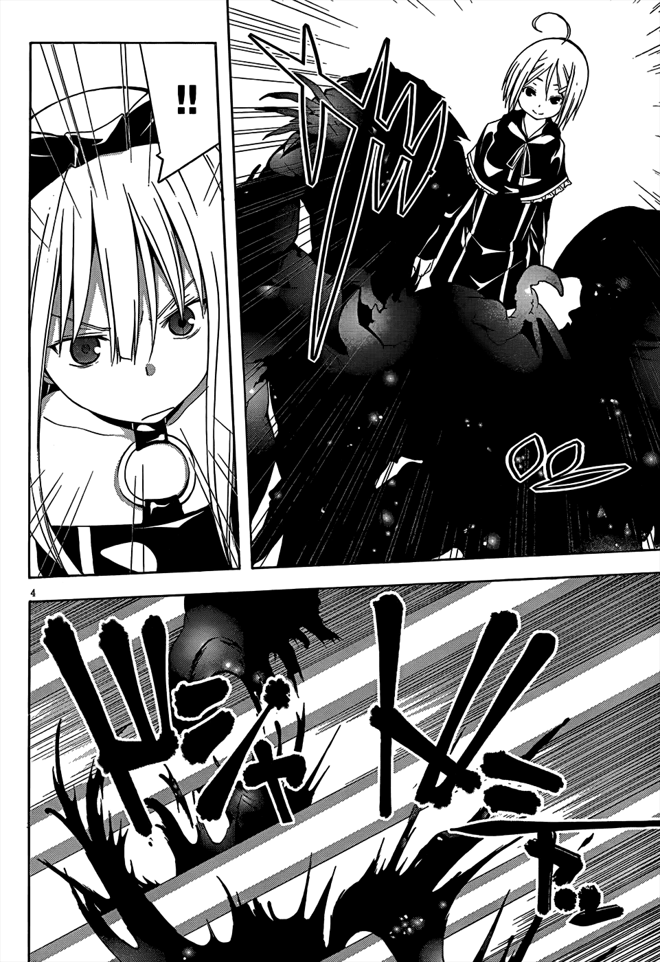 Trinity Seven: 7-Nin no Mahoutsukai Chapter 21 page 6 - Chapter 21: Bible Battle & Sweet Memory
