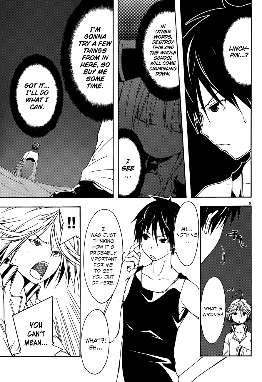 Trinity Seven: 7-Nin no Mahoutsukai Chapter 22 page 10 - Chapter 22: Critical & Demon Lord