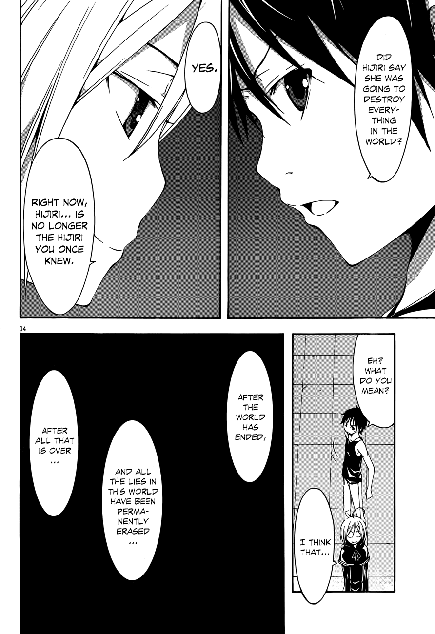 Trinity Seven: 7-Nin no Mahoutsukai Chapter 22 page 15 - Chapter 22: Critical & Demon Lord