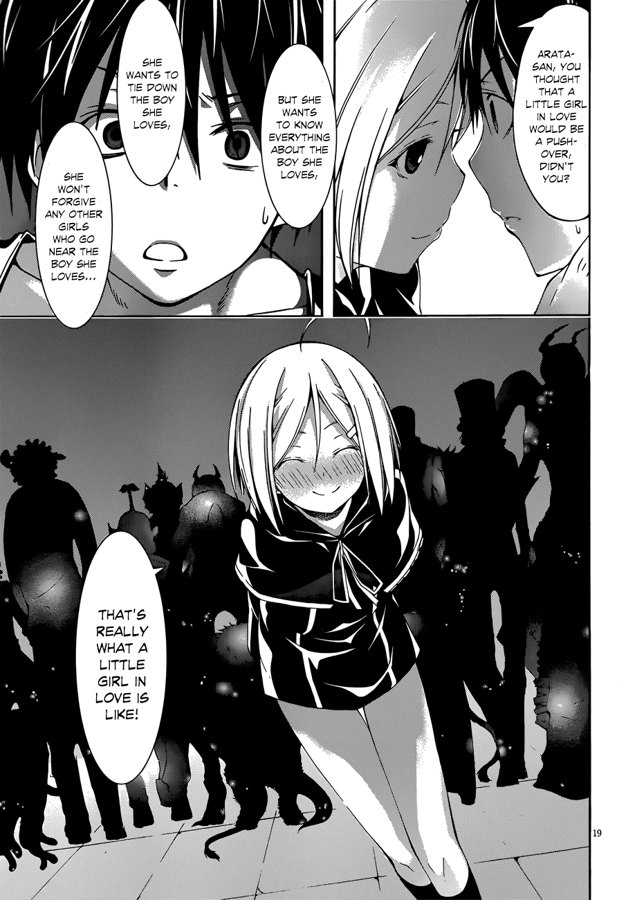Trinity Seven: 7-Nin no Mahoutsukai Chapter 22 page 19 - Chapter 22: Critical & Demon Lord