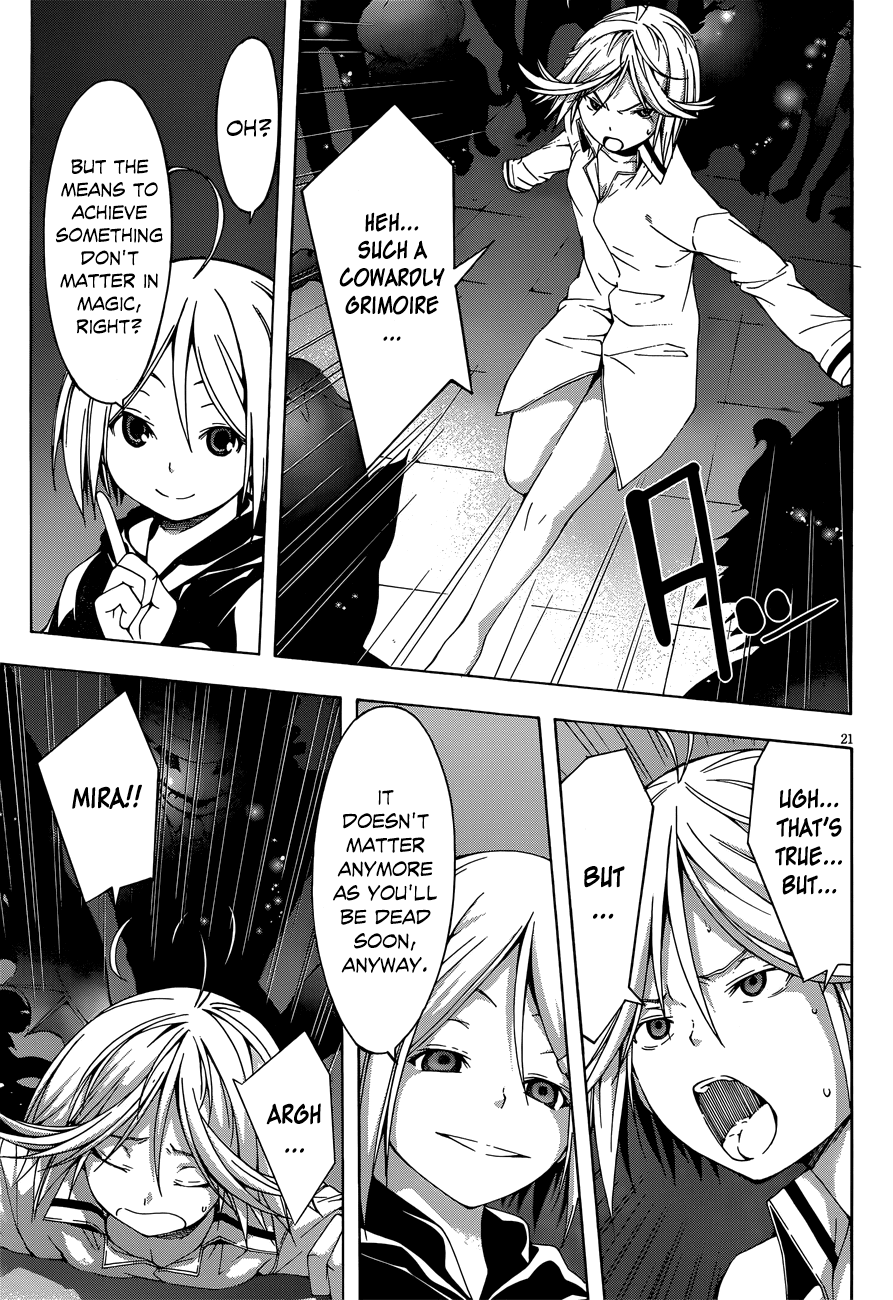 Trinity Seven: 7-Nin no Mahoutsukai Chapter 22 page 21 - Chapter 22: Critical & Demon Lord