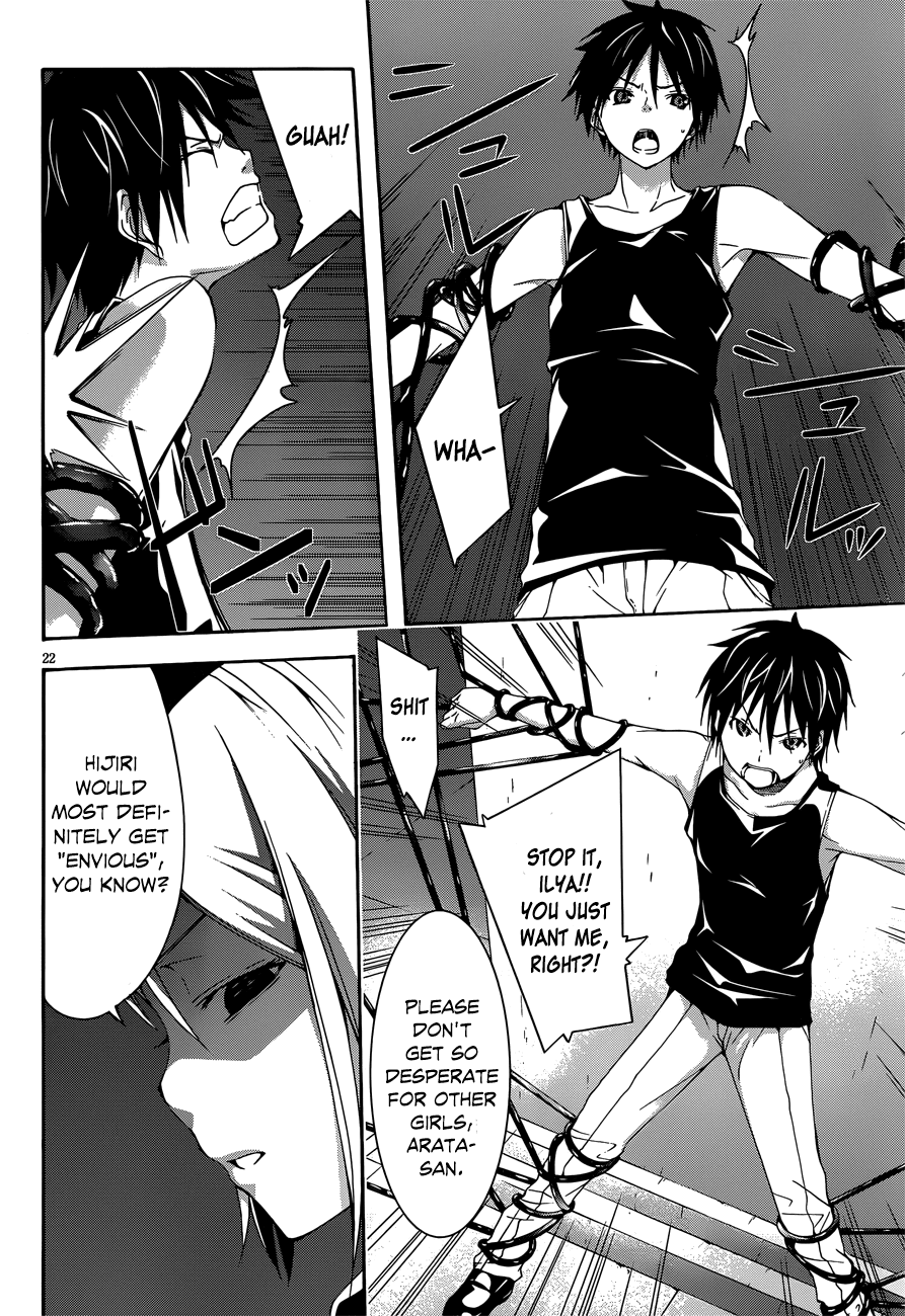 Trinity Seven: 7-Nin no Mahoutsukai Chapter 22 page 22 - Chapter 22: Critical & Demon Lord