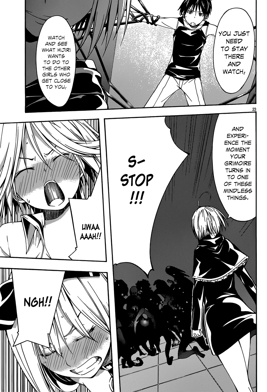 Trinity Seven: 7-Nin no Mahoutsukai Chapter 22 page 23 - Chapter 22: Critical & Demon Lord
