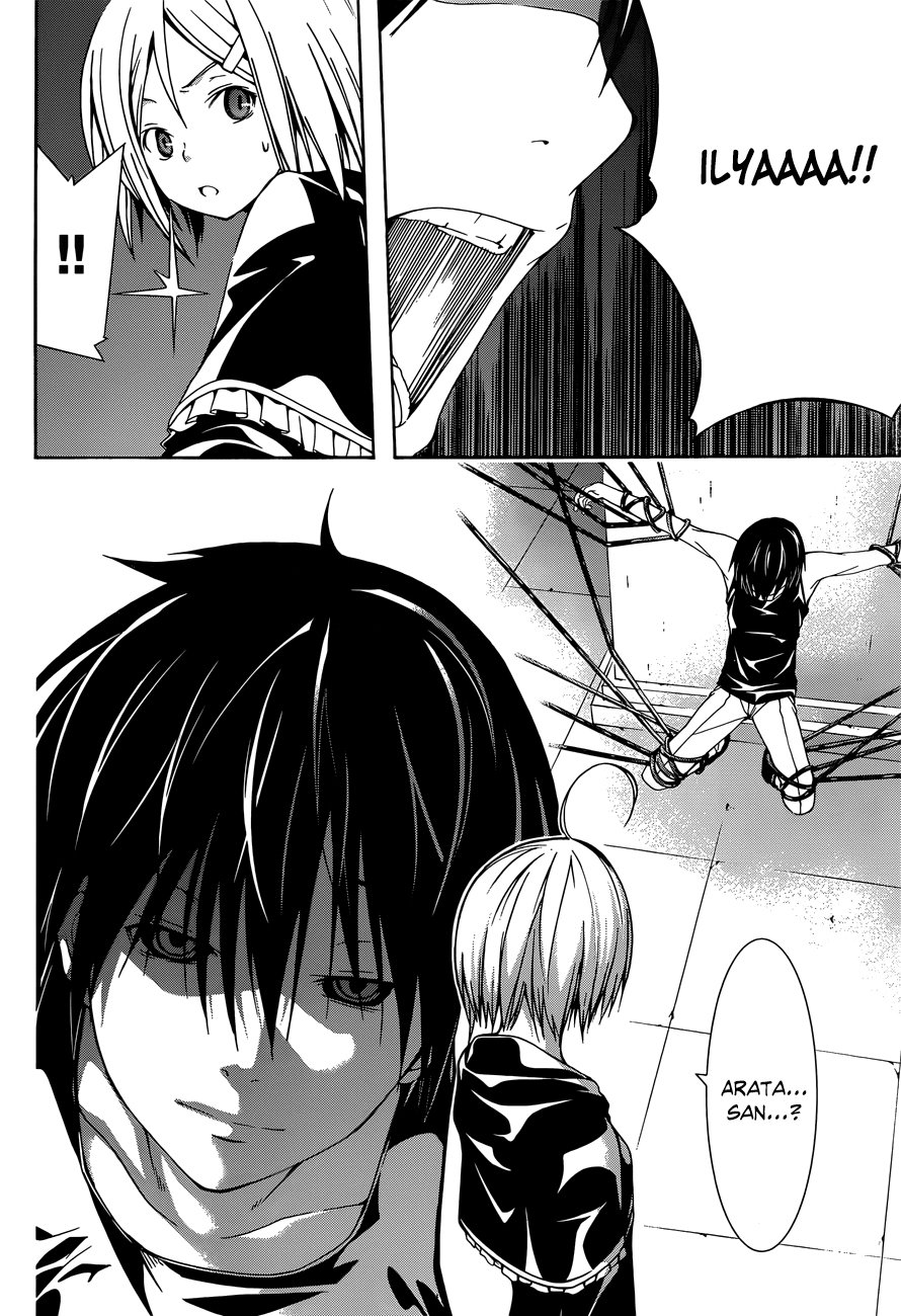 Trinity Seven: 7-Nin no Mahoutsukai Chapter 22 page 24 - Chapter 22: Critical & Demon Lord