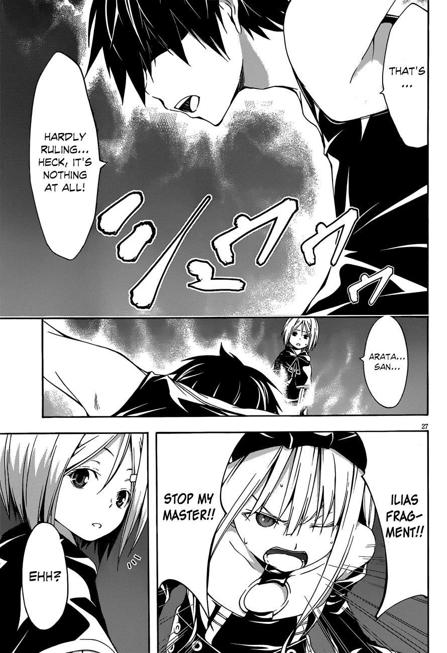 Trinity Seven: 7-Nin no Mahoutsukai Chapter 22 page 27 - Chapter 22: Critical & Demon Lord