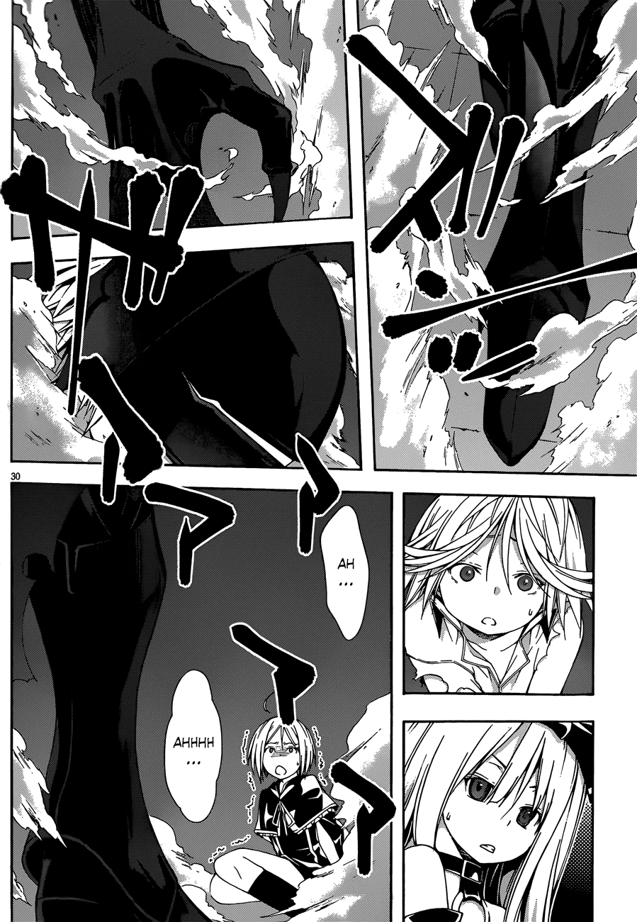 Trinity Seven: 7-Nin no Mahoutsukai Chapter 22 page 29 - Chapter 22: Critical & Demon Lord