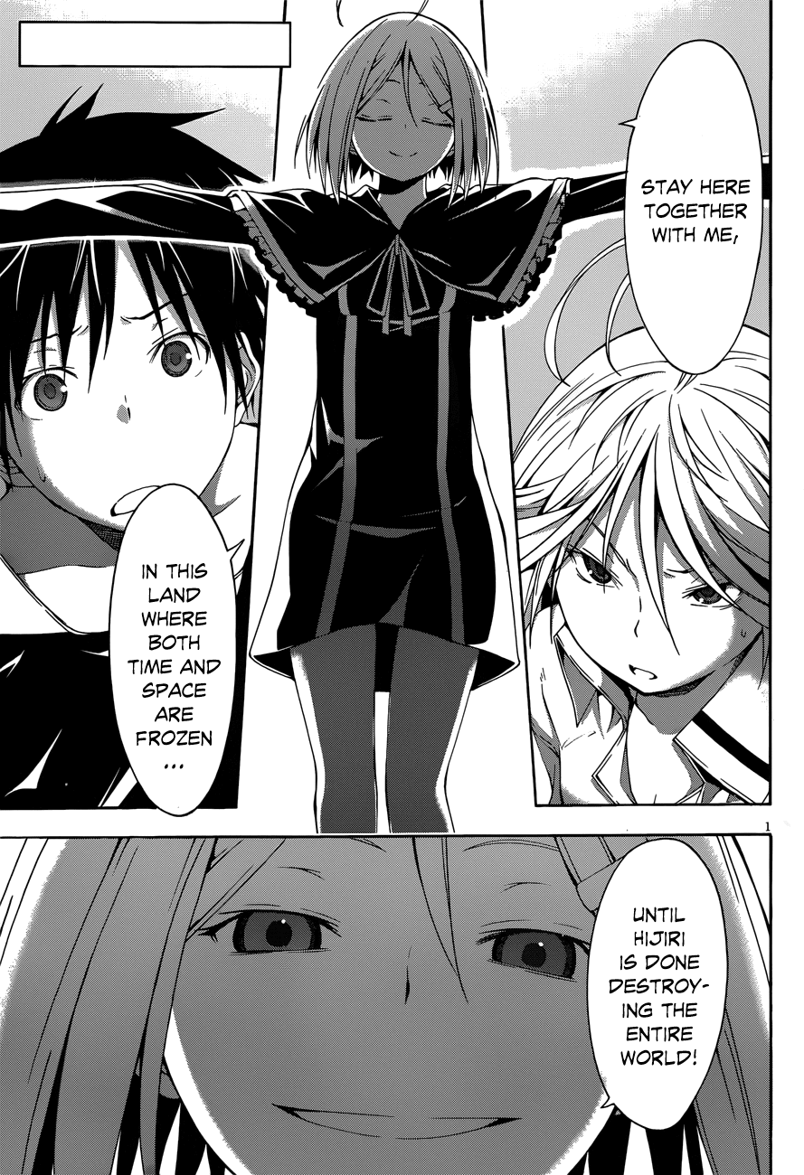 Trinity Seven: 7-Nin no Mahoutsukai Chapter 22 page 3 - Chapter 22: Critical & Demon Lord
