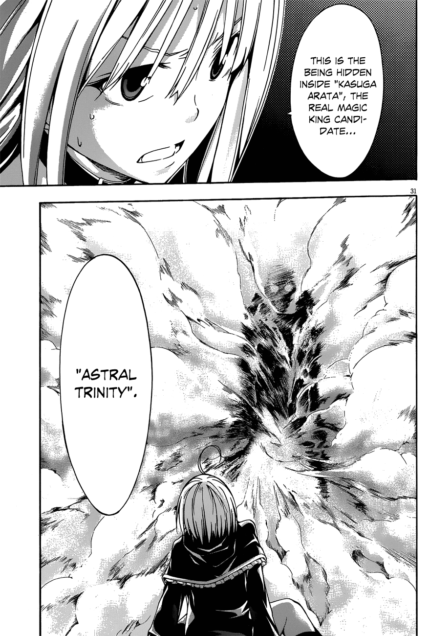 Trinity Seven: 7-Nin no Mahoutsukai Chapter 22 page 30 - Chapter 22: Critical & Demon Lord