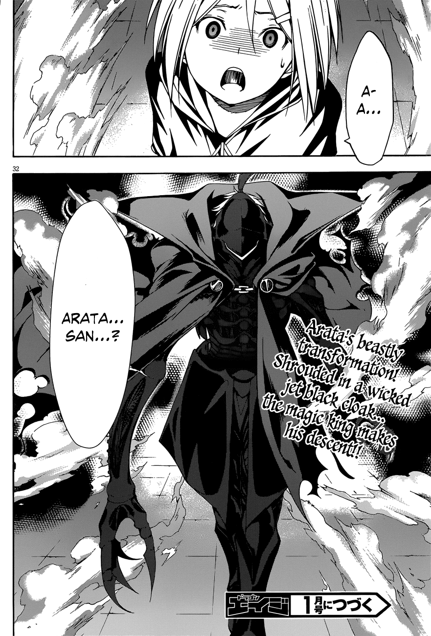 Trinity Seven: 7-Nin no Mahoutsukai Chapter 22 page 31 - Chapter 22: Critical & Demon Lord