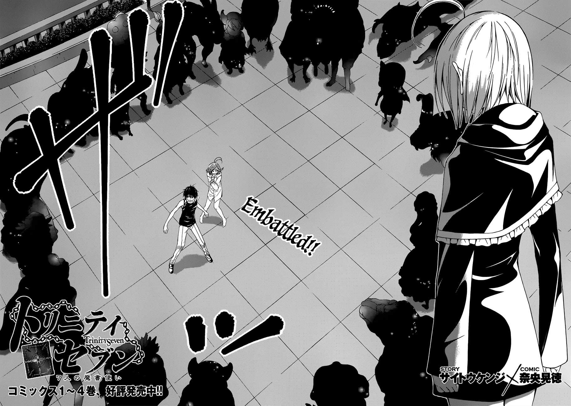 Trinity Seven: 7-Nin no Mahoutsukai Chapter 22 page 4 - Chapter 22: Critical & Demon Lord