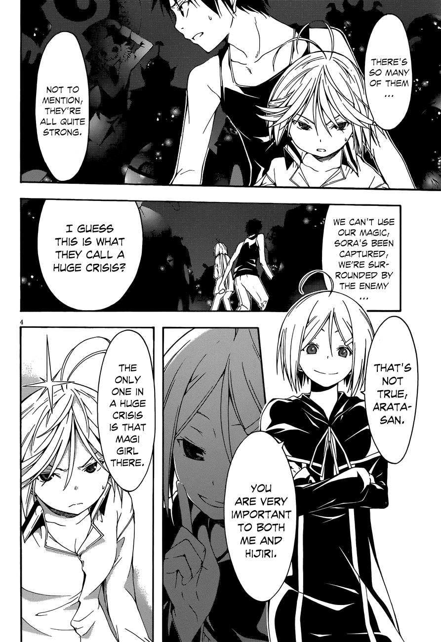 Trinity Seven: 7-Nin no Mahoutsukai Chapter 22 page 5 - Chapter 22: Critical & Demon Lord