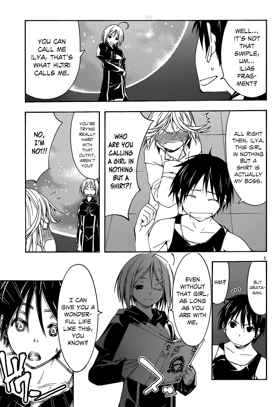 Trinity Seven: 7-Nin no Mahoutsukai Chapter 22 page 6 - Chapter 22: Critical & Demon Lord