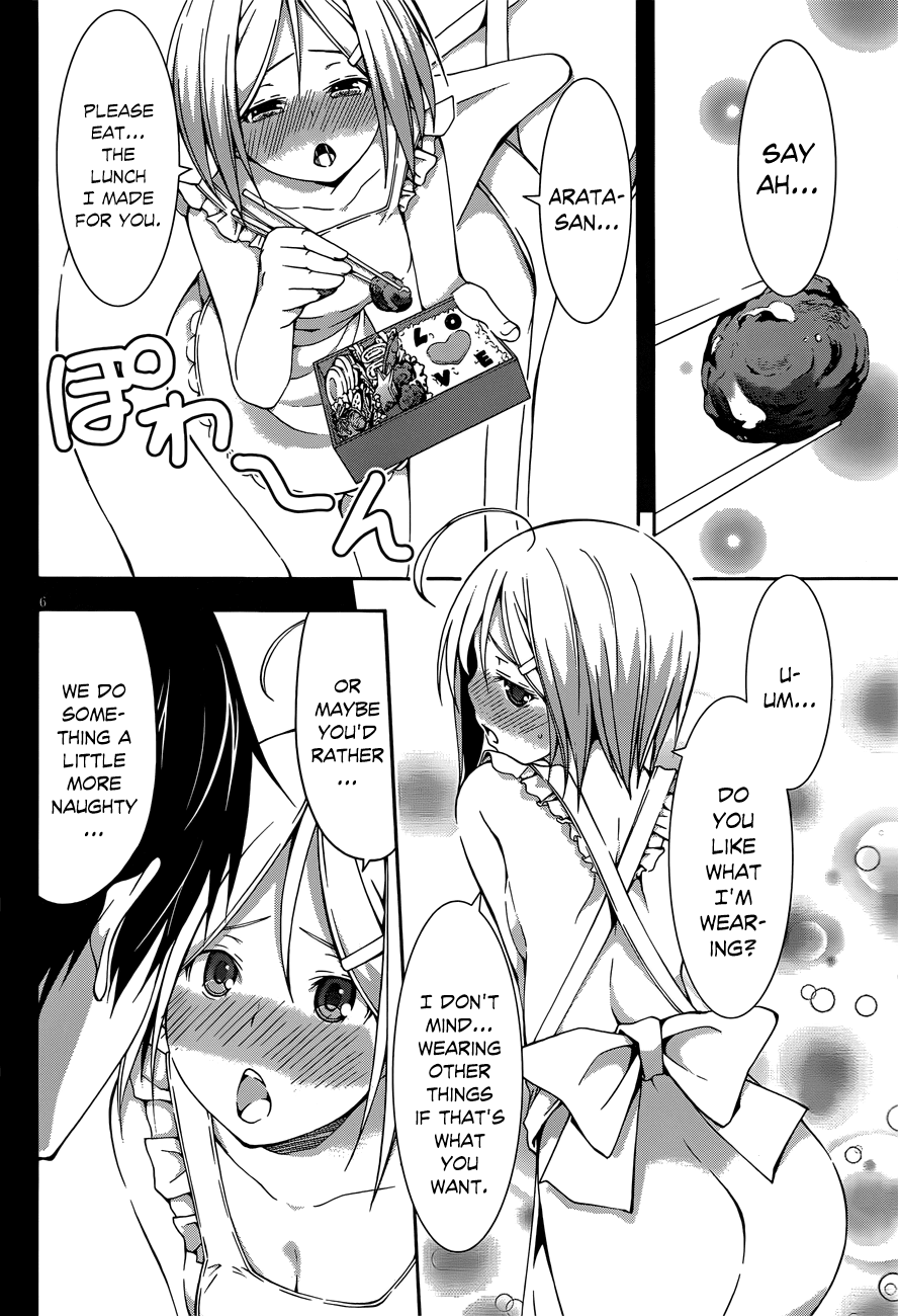 Trinity Seven: 7-Nin no Mahoutsukai Chapter 22 page 7 - Chapter 22: Critical & Demon Lord