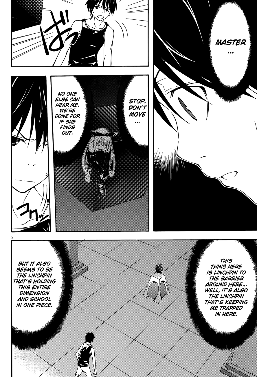 Trinity Seven: 7-Nin no Mahoutsukai Chapter 22 page 9 - Chapter 22: Critical & Demon Lord