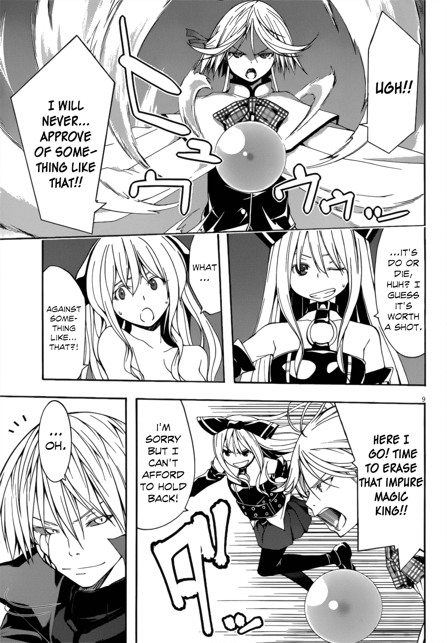 Trinity Seven: 7-Nin no Mahoutsukai Chapter 23 page 10 - Chapter 23: Game Master & Exodus