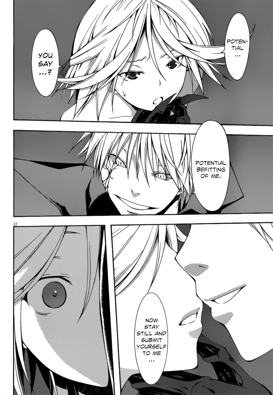 Trinity Seven: 7-Nin no Mahoutsukai Chapter 23 page 13 - Chapter 23: Game Master & Exodus