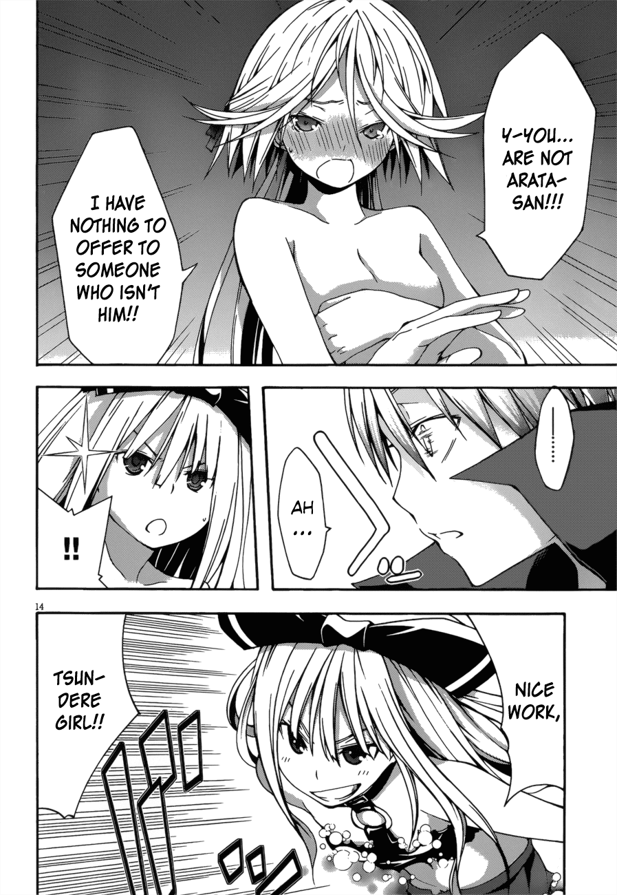 Trinity Seven: 7-Nin no Mahoutsukai Chapter 23 page 15 - Chapter 23: Game Master & Exodus